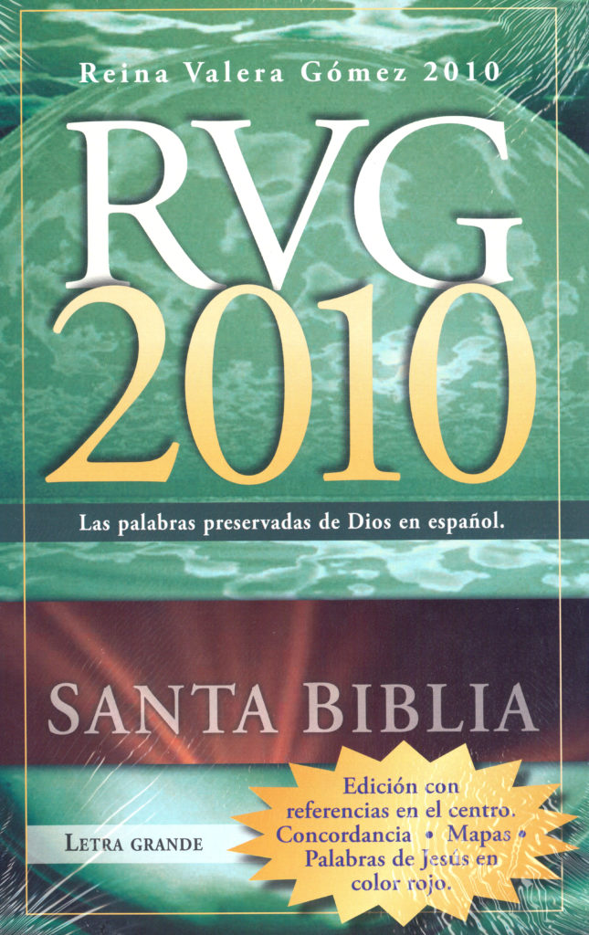 spanish-books-and-bibles-victory-baptist-press