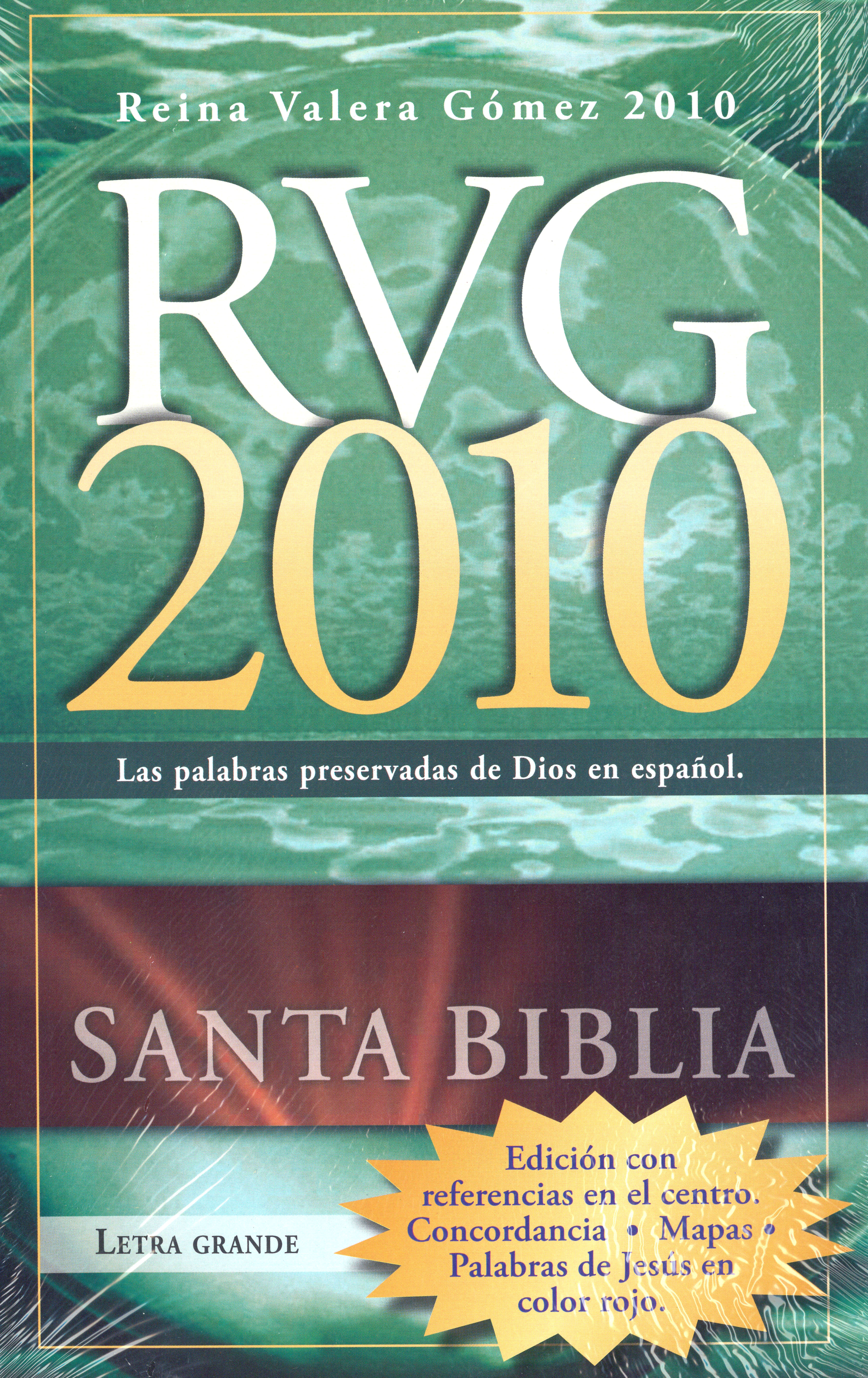 rvg-2010-large-print-slimline-spanish-bible-victory-baptist-press