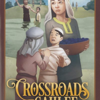 Crossroads in Galilee