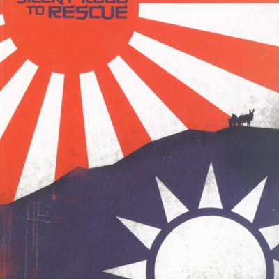 Silent Road to Rescue