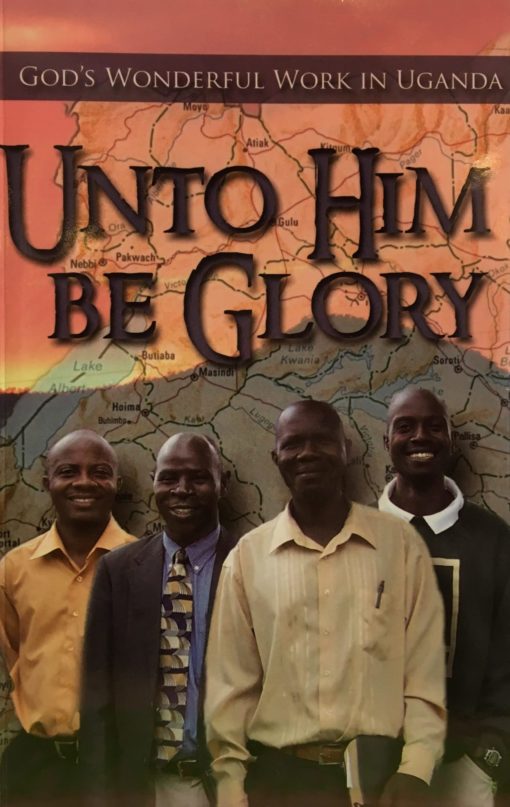 untohimbetheglory