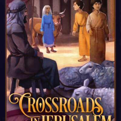 Crossroads in Jerusalem