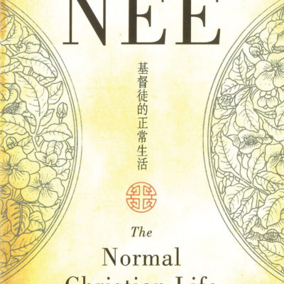 The Normal Christian Life