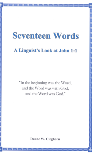 Seventeen Words — A Linguist’s Look at John 1:1